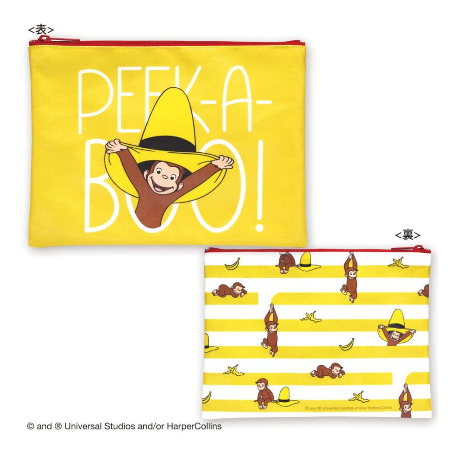 おさるのジョージ ポーチ（PEEK-A-BOO）CG-PO007 4996740598609 Curious George キャラクター グッズ メール便OK トーシンパック｜poccl｜02