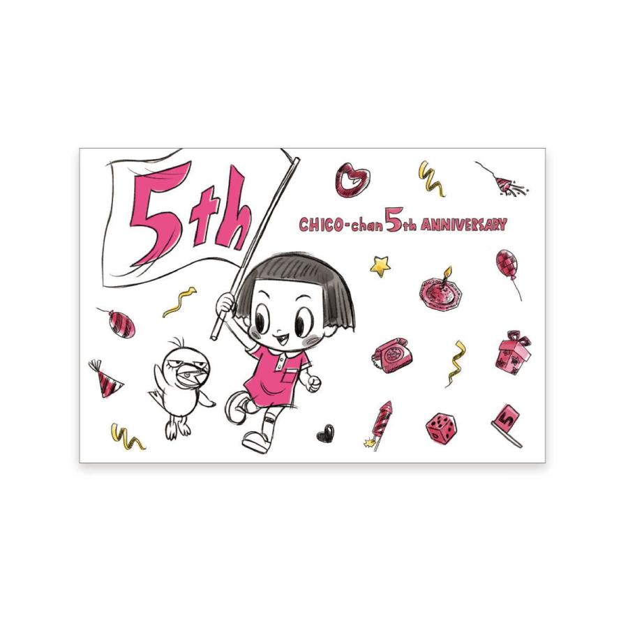チコちゃんに叱られる ポストカード（5th Anniversary ピンク）CS