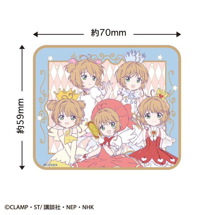 カードキャプターさくら ステッカー（集合） CA-SE006 4996740599385