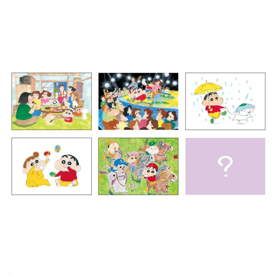 クレヨンしんちゃん ミニキャンバス(クレヨンしんちゃんvol.3 クレヨンしんちゃん ミニキャンバス(クレヨンしんちゃんvol.3