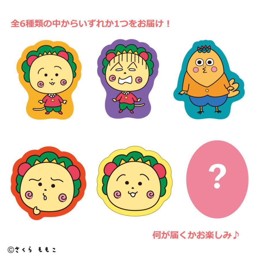 コジコジ トレーディングラバークリップ（コジコジvol.1）（アソート