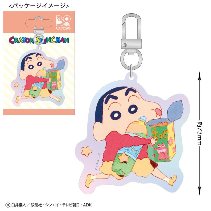 クレヨンしんちゃん オーロラアクリルキーホルダー(30th クレヨンしんちゃん オーロラアクリルキーホルダー(30th