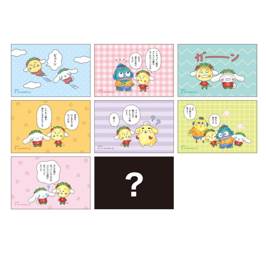 コジコジ×サンリオ 缶マグネット（コジコジ×サンリオvol.1） KH-PM001