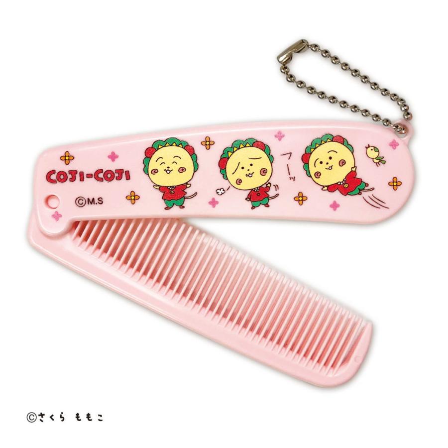 コジコジ 折りたたみコーム(コジコジピンク)KG-CO001 コジコジ 折りたたみコーム(コジコジピンク)KG-CO001