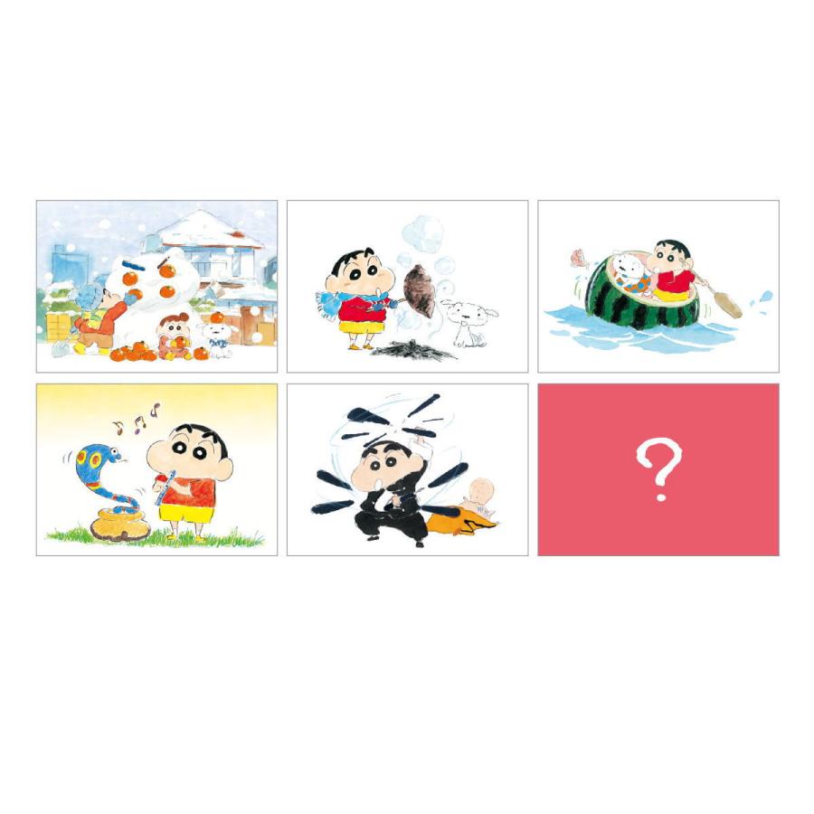 クレヨンしんちゃん ミニキャンバス(クレヨンしんちゃんvol.4 クレヨンしんちゃん ミニキャンバス(クレヨンしんちゃんvol.4