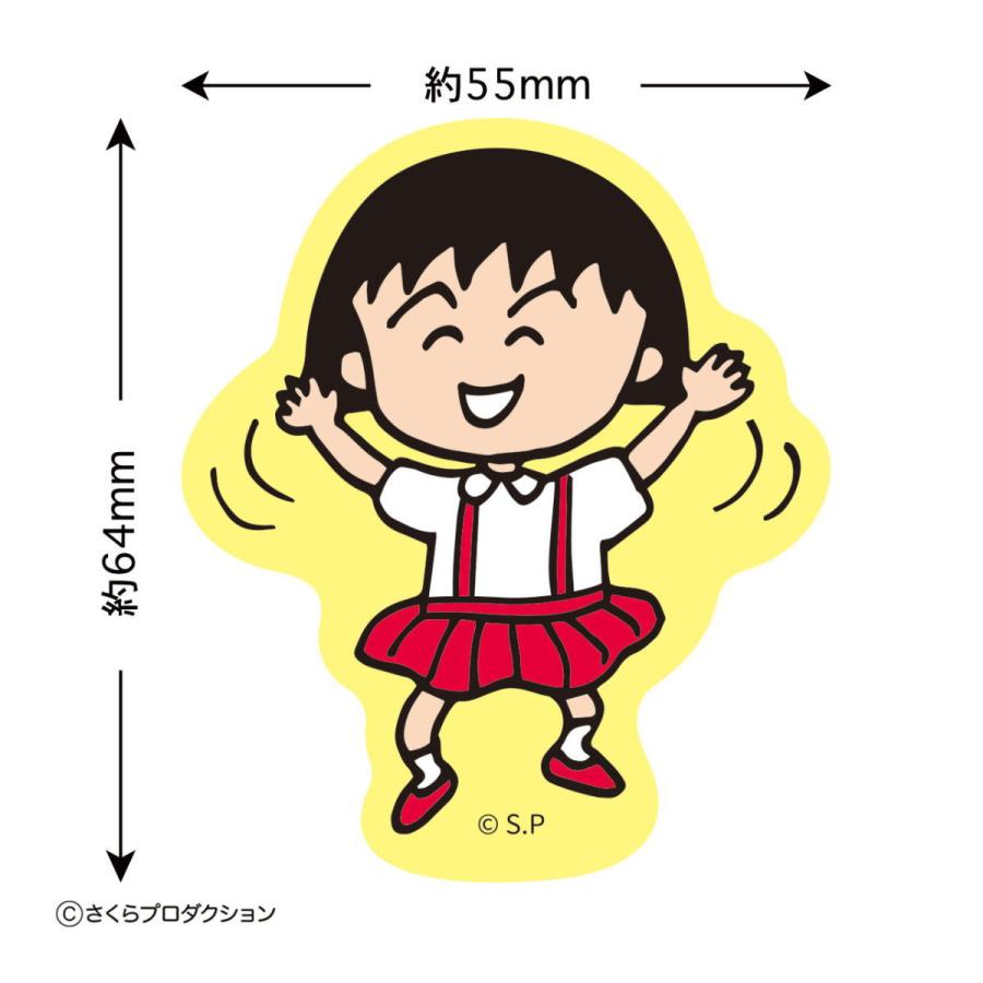 ちびまる子ちゃん ステッカー （レトロリバイバルA）CM-SE516