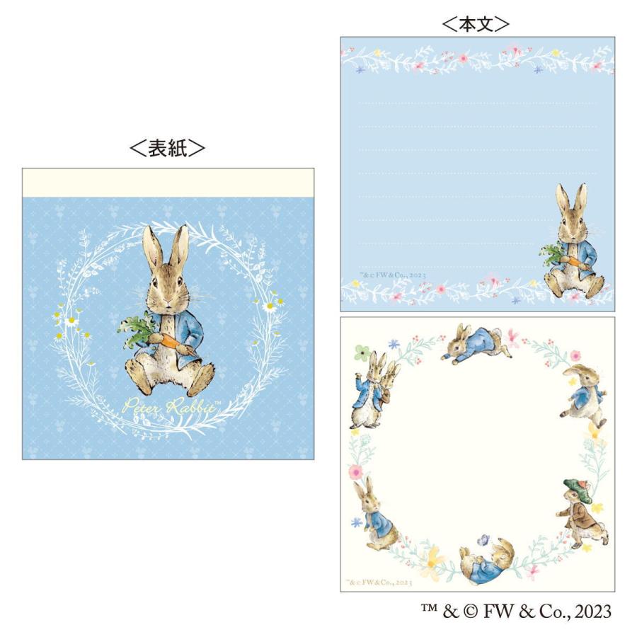 ダイカットメモ バラ売り ① スクエアメモパッド トリオ ウサギ(ウサギ): ステーショナリー