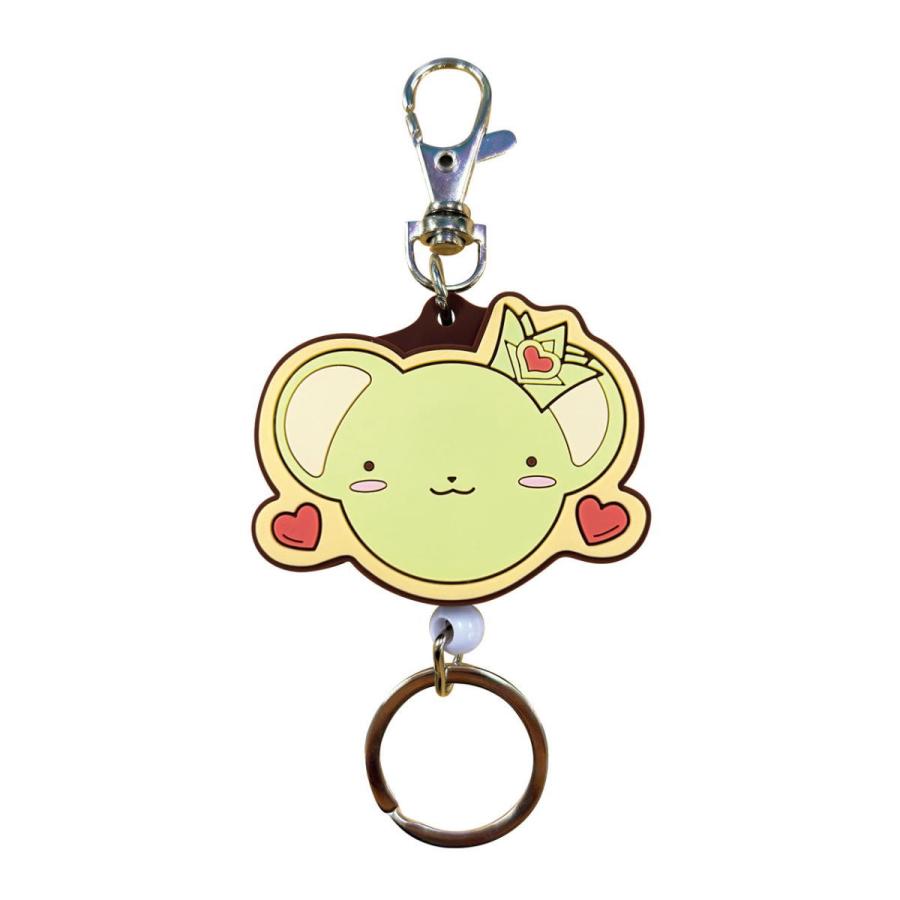 カードキャプターさくら ラバーリールキーホルダー（王冠ケロちゃん