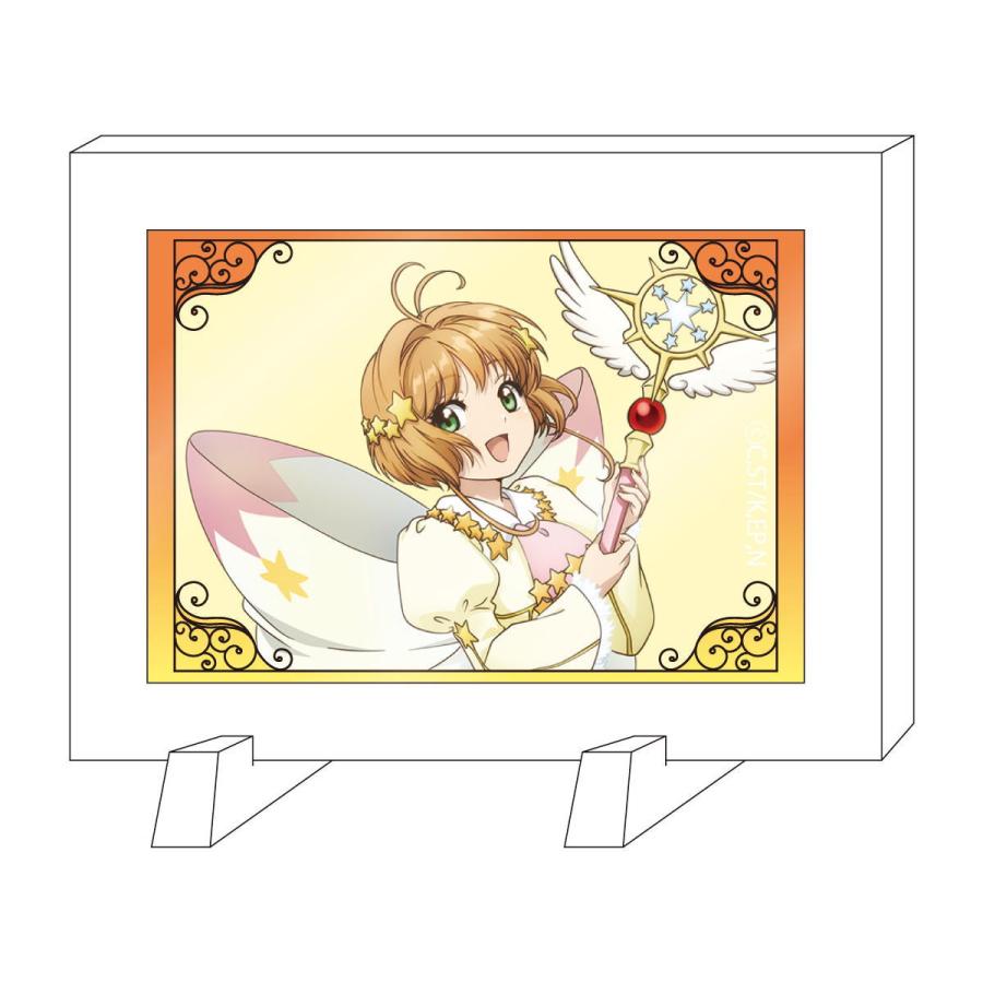 カードキャプターさくら スタンド付きフレームマグネット（さくらC