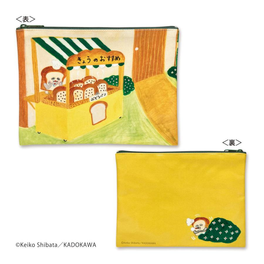 パンどろぼう ポーチ（きょうのおすすめ）P1-PO004 4996740604829