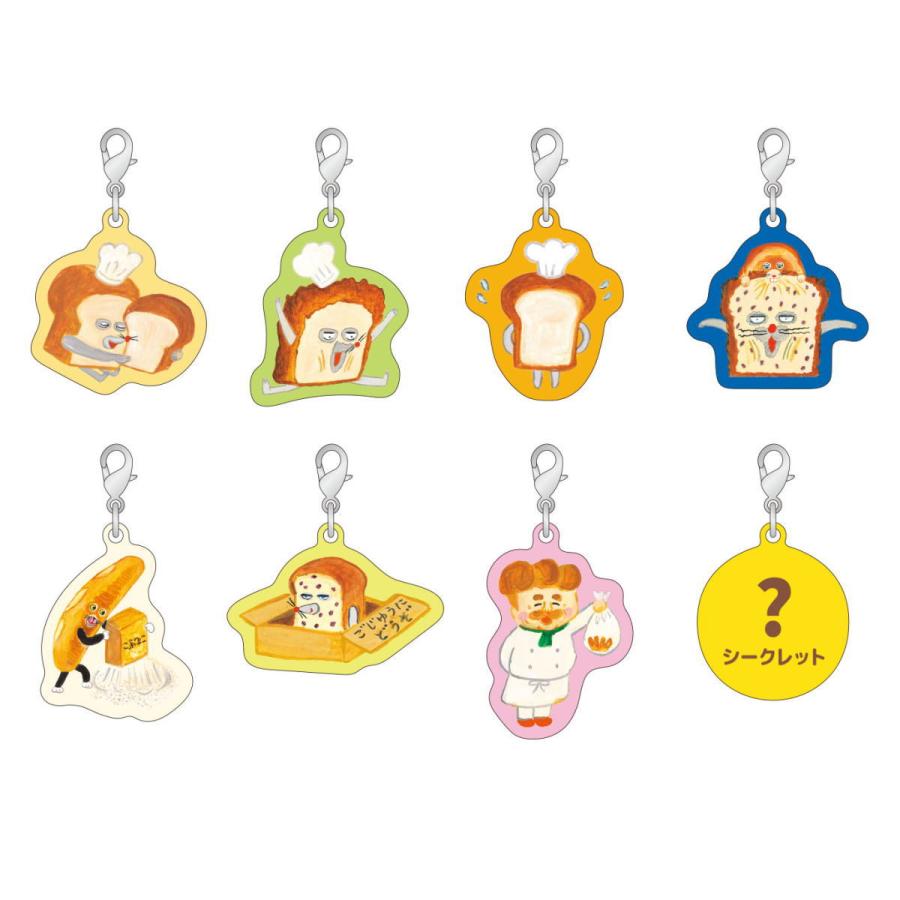 パンどろぼう トレーディングチャーム（パンどろぼう vol.1）（全8種類