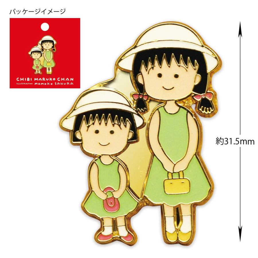 ちびまる子ちゃん ピンズ（まる子とお姉ちゃん）CM-PI512