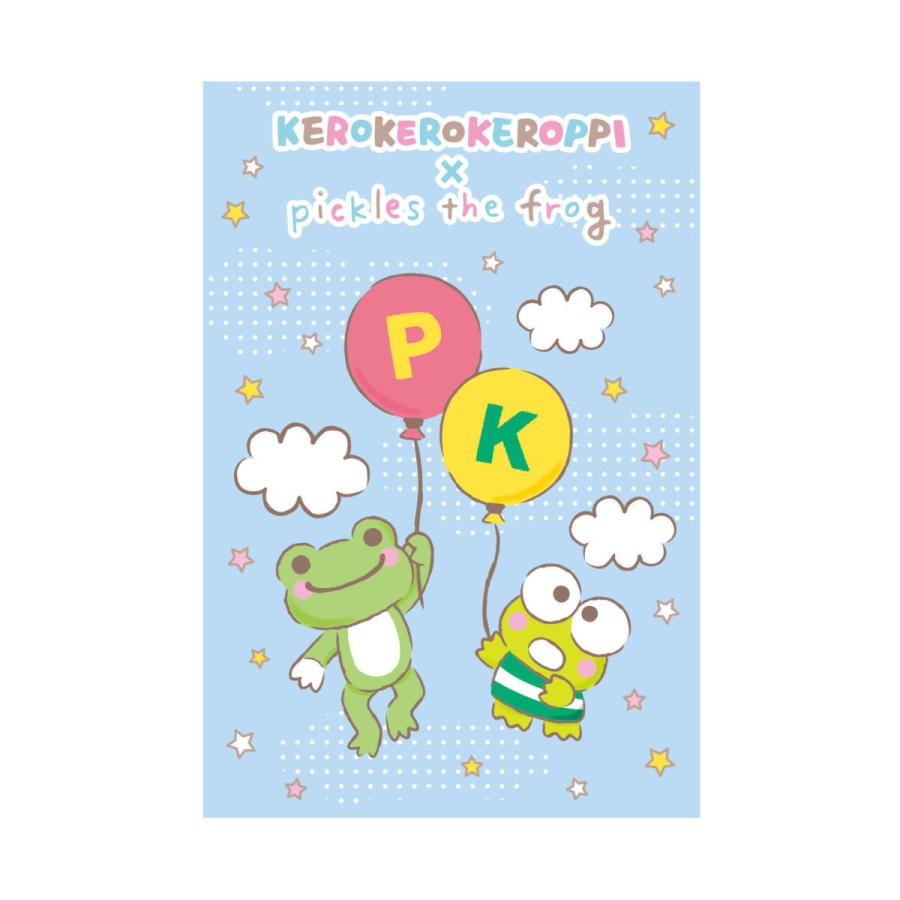 けろけろけろっぴ×かえるのピクルス ポストカード(風船)P2 けろけろけろっぴ×かえるのピクルス ポストカード(風船)P2