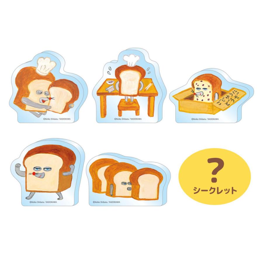 パンどろぼう トレーディングアクリルマスコット（パンどろぼう vol.1