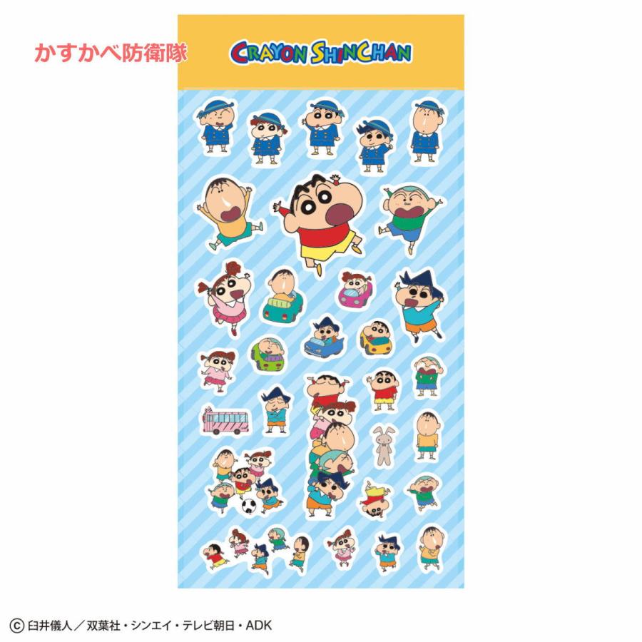 クレヨンしんちゃん ぷくぷくシール（かすかべ防衛隊）KS-SE022