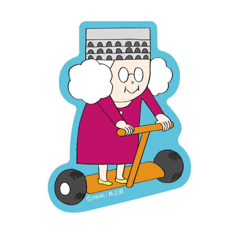 おつおつ　アイコンぬい+ステッカー7種 おぱんちゅうさぎ ダイカットステッカー おぱんちゅうさぎ