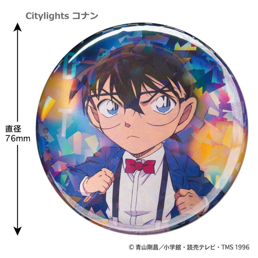 名探偵コナン ホログラム缶バッジ（Citylights コナン）CO-CB181