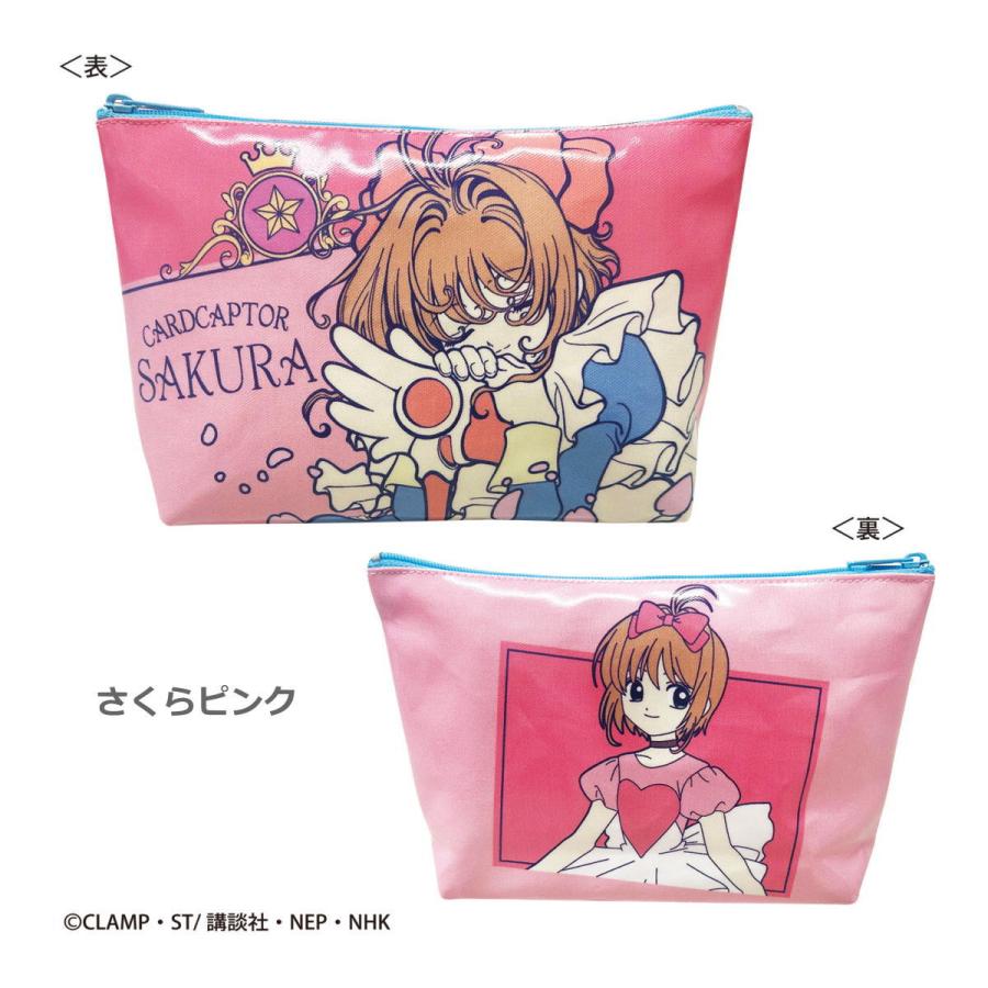 カードキャプターさくら ポーチ(さくらピンク) CA-PO011 カードキャプターさくら ポーチ(さくらピンク) CA-PO011