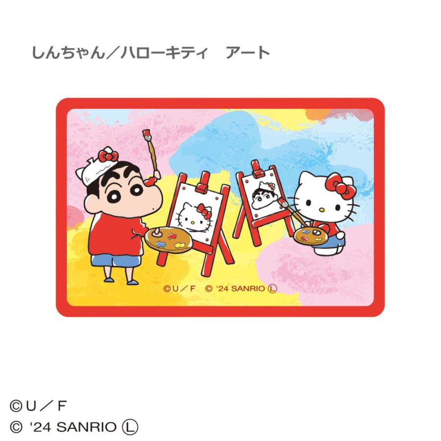 クレヨンしんちゃん ステッカー(しんちゃん/ハローキティ クレヨンしんちゃん ステッカー(しんちゃん/ハローキティ