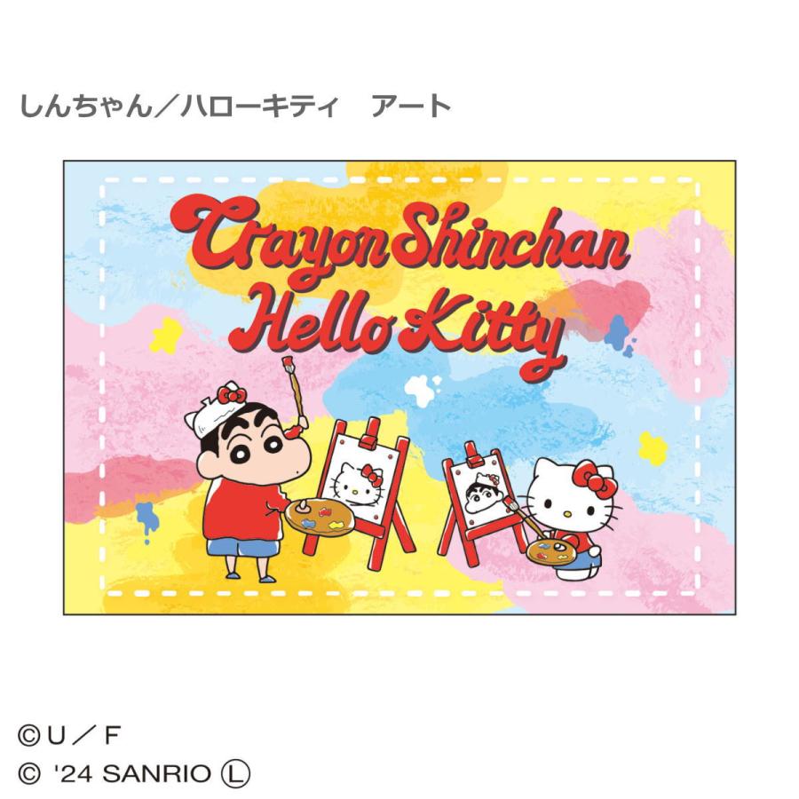 クレヨンしんちゃん ポストカード(しんちゃん/ハローキティ クレヨンしんちゃん ポストカード(しんちゃん/ハローキティ