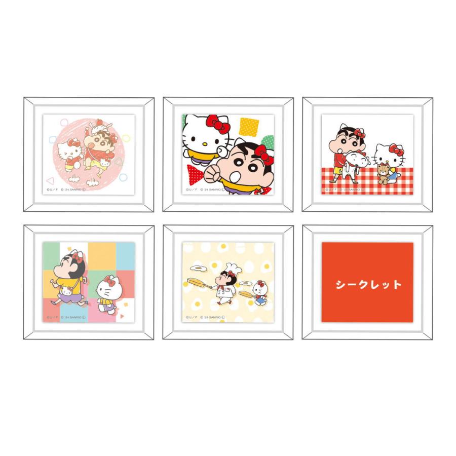 クレヨンしんちゃん フレームマグネットコレクション（しんちゃん