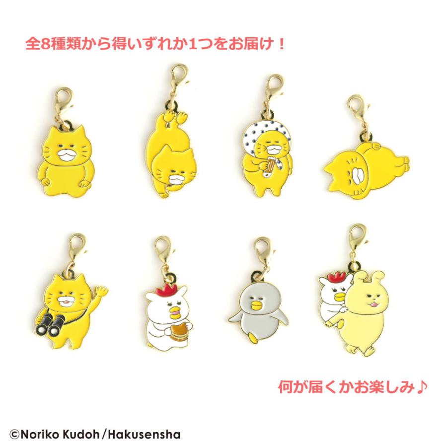 ノラネコぐんだん チャームコレクション（あいうえお）（ランダム/全8