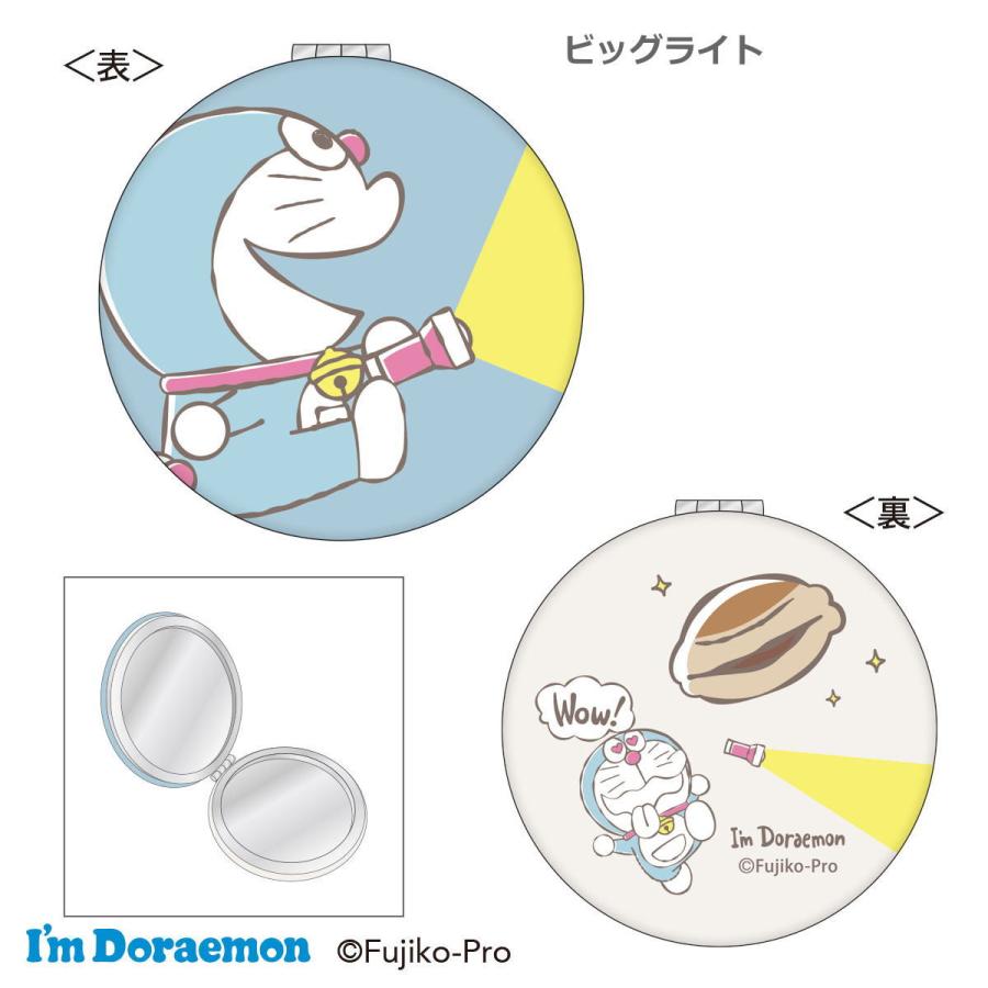 ドラえもん コンパクトミラー（ビッグライト）ID-MR002 4996740609800