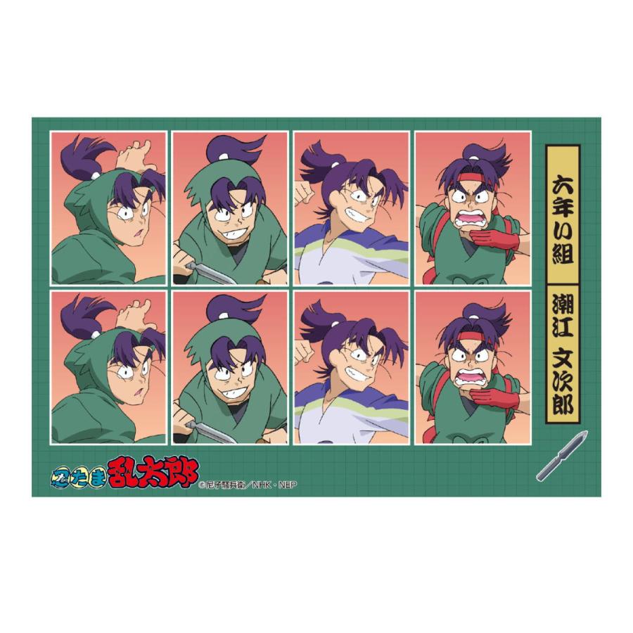 忍たま乱太郎 証明写真風ステッカー（潮江文次郎）NR-SE022