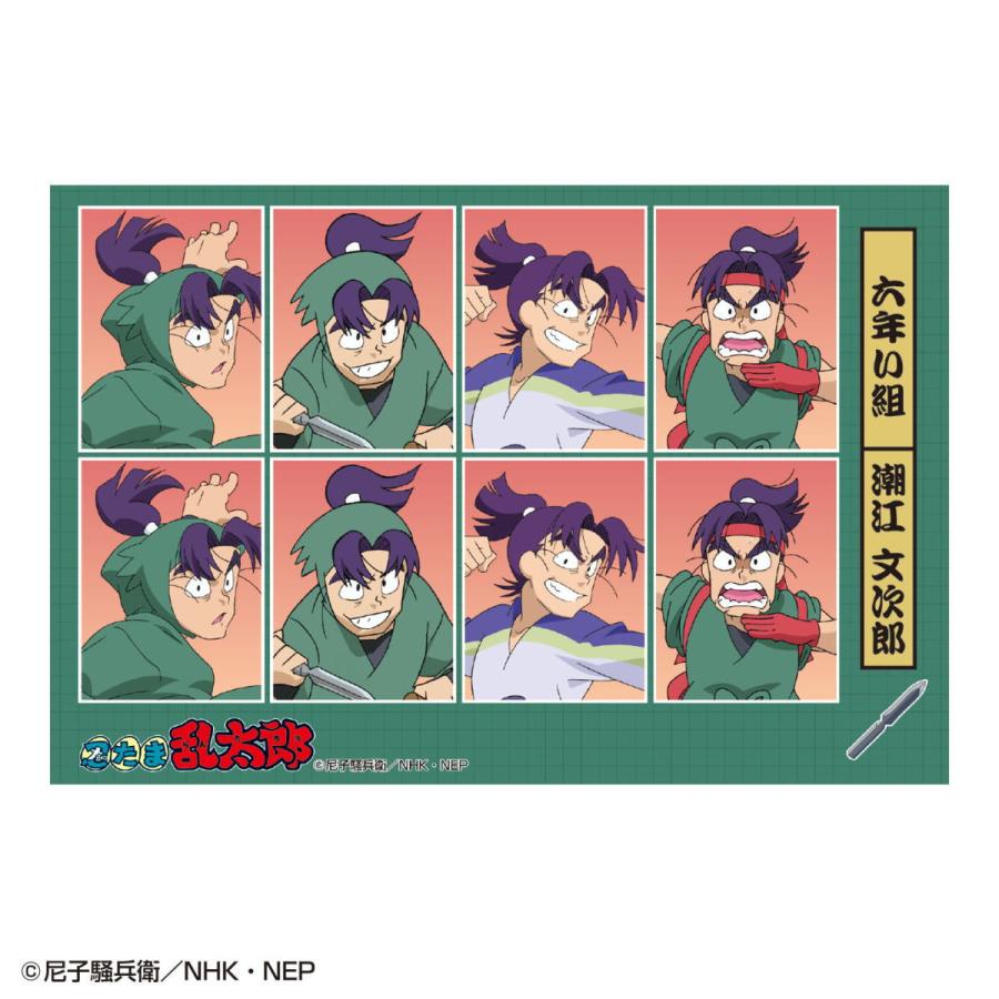 忍たま乱太郎 証明写真風ステッカー（潮江文次郎）NR-SE022