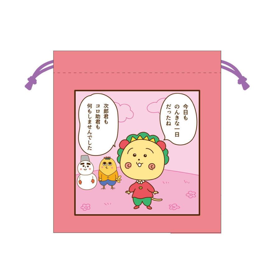 コジコジ 巾着（のんきな一日だったね） KG-KI022 4996740611704