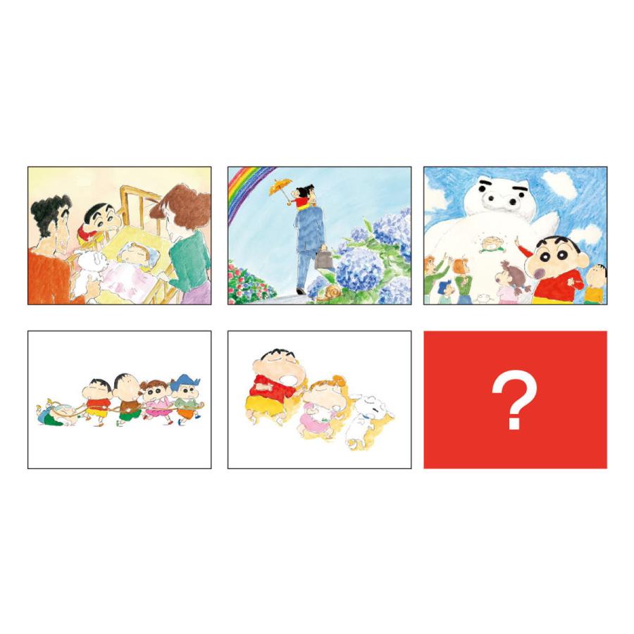 クレヨンしんちゃん トレーディングミニキャンバス（クレヨン