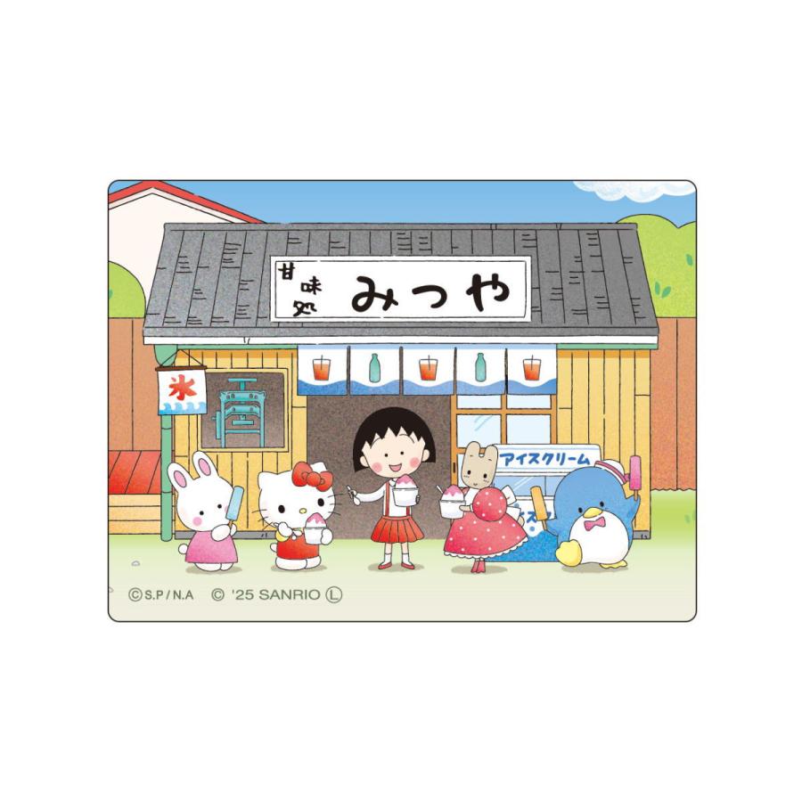 ちびまる子ちゃん ステッカー（みつや） C2-SE101 4996740612855