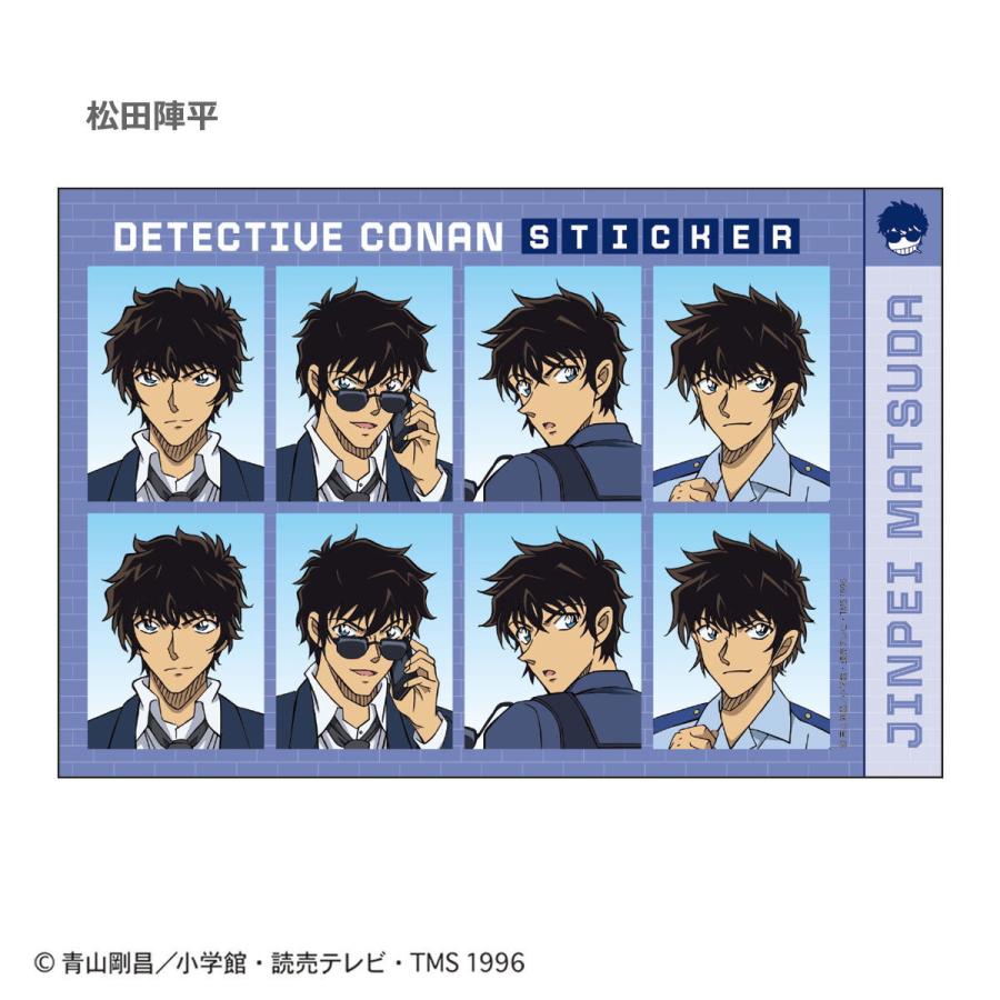 名探偵コナン 証明写真風ステッカー（松田陣平）CO-SE102
