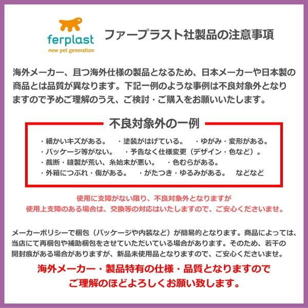 送料無料 うさぎ用サークル、ケージ キャシタ 80 57065170 8010690092546 うさぎケージ うさぎハウス_4