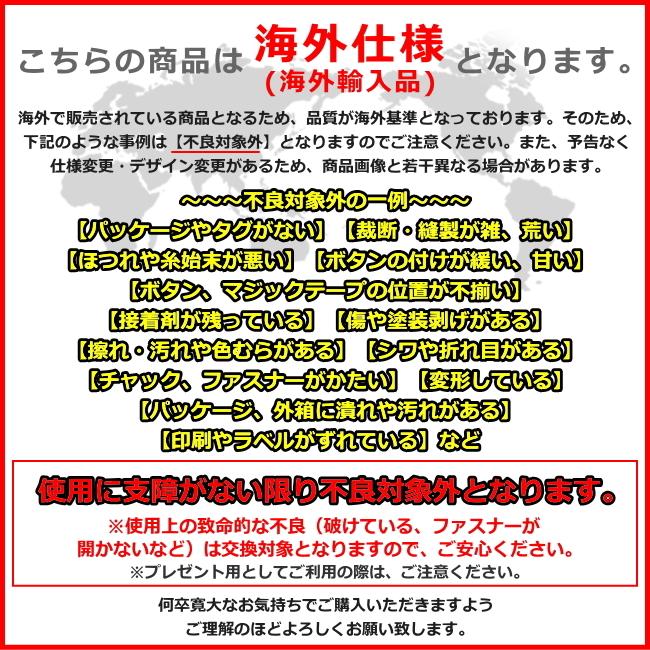 ちいさなプリンセスソフィア ディズニー 不織布バッグ ミニ 678634286758 キャラクター グッズ メール便OK｜poccl｜02