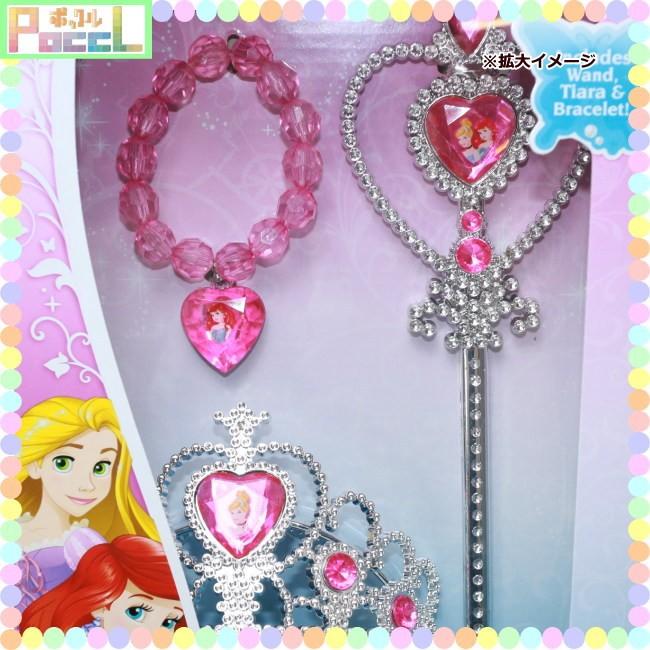 Disney（ディズニー） ディズニープリンセス アクセサリー3点BOX