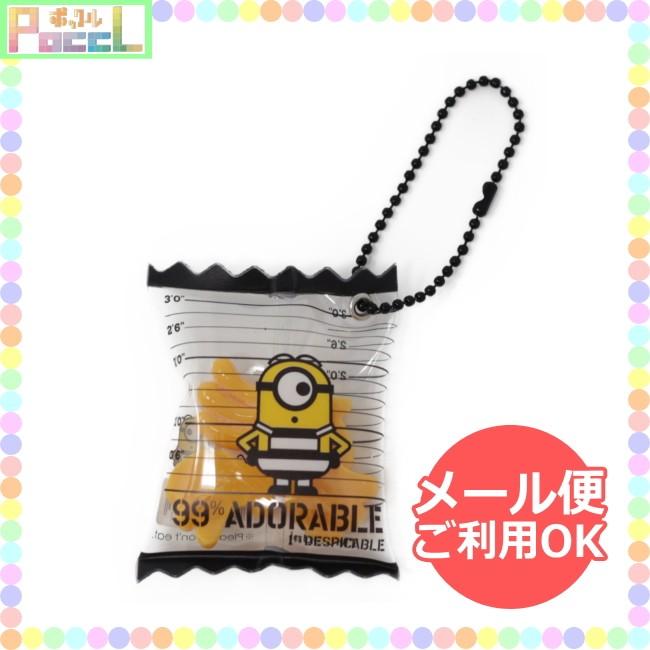 ミニオン おやつバルーンbc 一つ目 キャラクター グッズ メール便ok キャラクター雑貨 Poccl 通販 Yahoo ショッピング