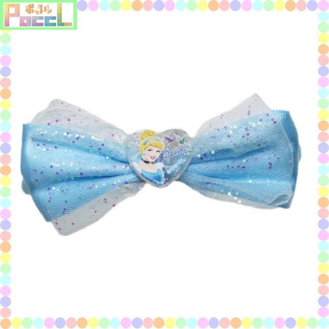 【限定値下げ】ディズニー シンデレラカチューシャ 3個セット 限定値下げ】ディズニー シンデレラカチューシャ 3個セット 限定値下げ