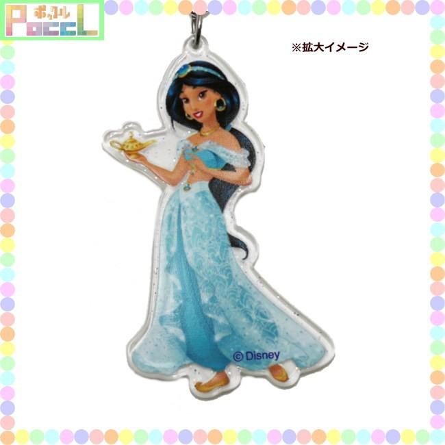 1000円ポッキリ ディズニープリンセス アクリルキーホルダー ジャスミン 魔法のランプ キャラクター グッズ キャラクター雑貨 Poccl 通販 Yahoo ショッピング