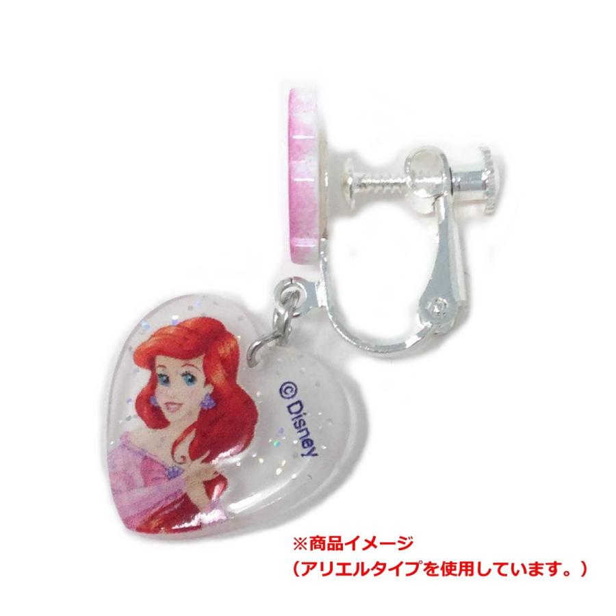 Disney（ディズニー） ディズニープリンセス ハートイヤリング