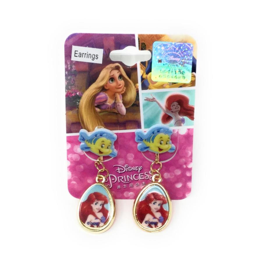 ディズニープリンセス ティアドロップイヤリング アリエル キャラクター グッズ キャラクター雑貨 Poccl 通販 Yahoo ショッピング