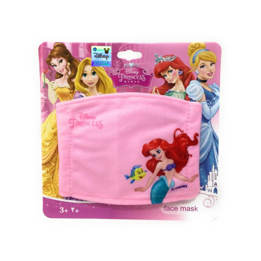 ディズニープリンセス 子ども用コットンマスク アリエル Disney キャラクター グッズ メール便ok キャラクター雑貨 Poccl 通販 Yahoo ショッピング
