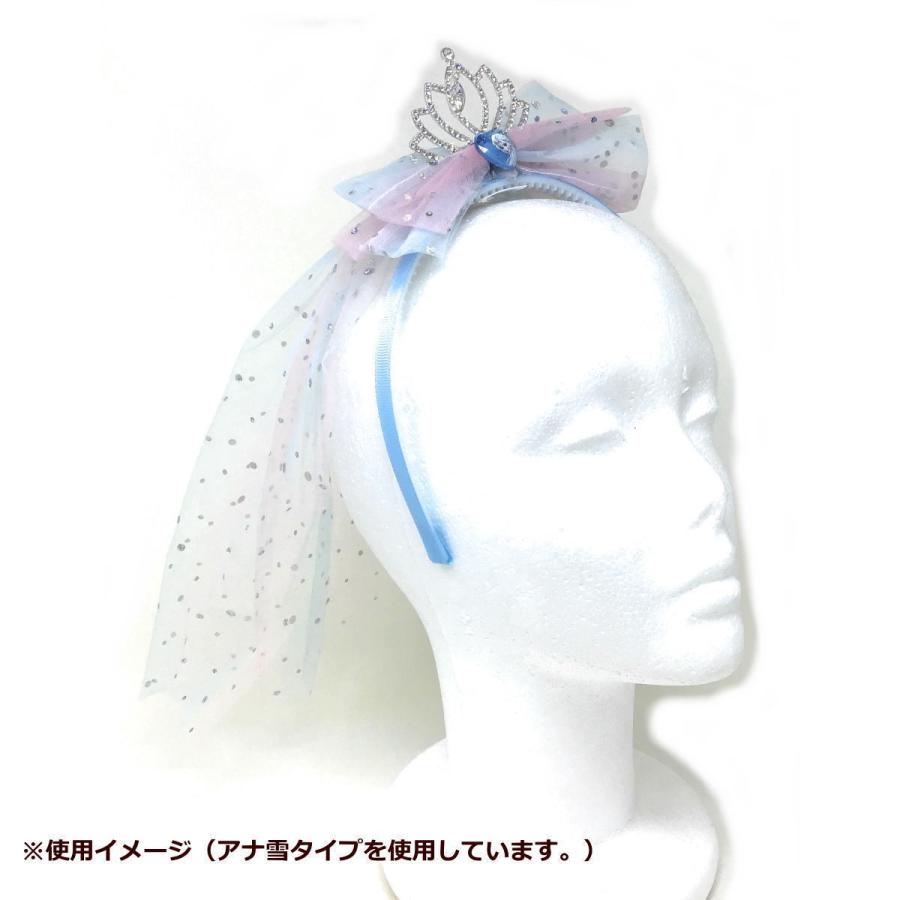 Disney ディズニープリンセス ティアラ&ベール付カチューシャ