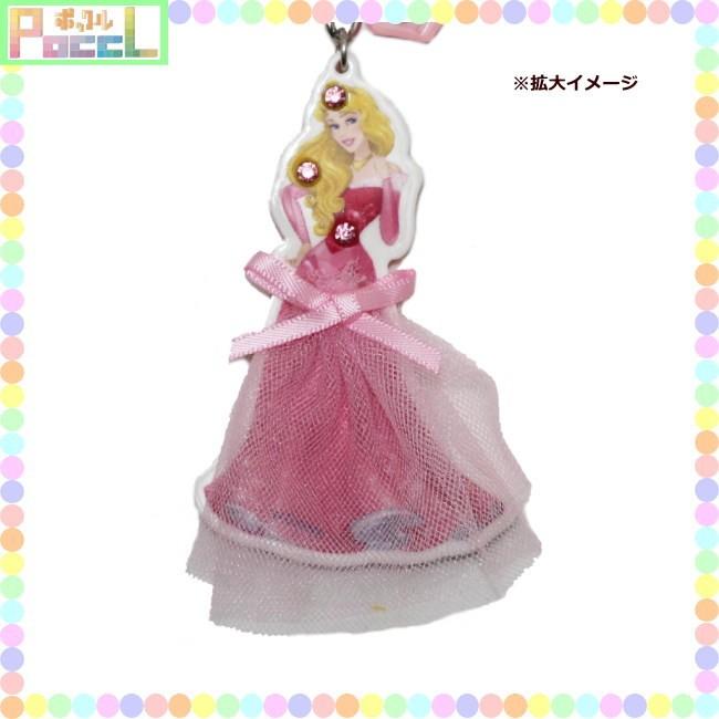 ディズニープリンセス ゴージャスドレスキーホルダー オーロラ姫 キャラクター グッズ キャラクター雑貨 Poccl 通販 Yahoo ショッピング