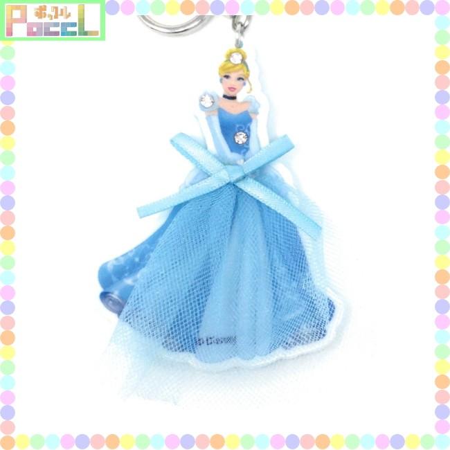 Disney ディズニープリンセス ゴージャスドレスキーホルダー