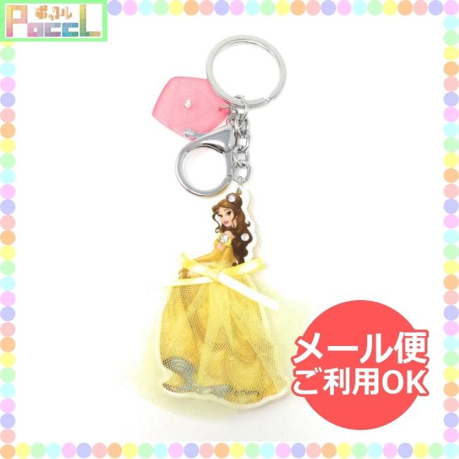 ディズニープリンセス ゴージャスドレスキーホルダー ベル キャラクター グッズ キャラクター雑貨 Poccl 通販 Yahoo ショッピング