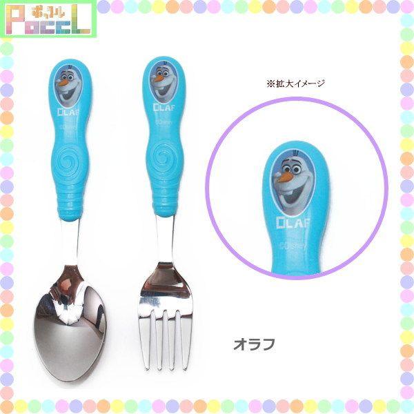 Disney（ディズニー） アナと雪の女王 フォーク＆スプーンセット