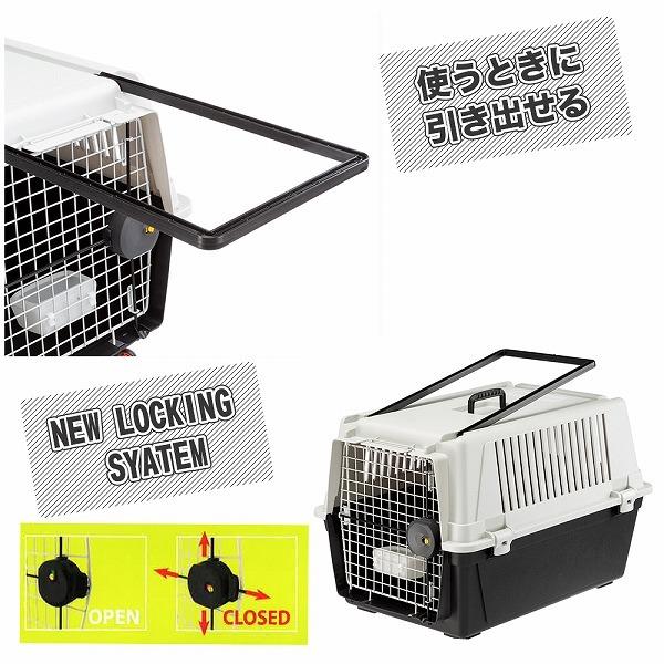 送料無料 コンテナ、ケース(犬用キャリー) ペットキャリー 送料無料 コンテナ、ケース(犬用キャリー) ペットキャリー