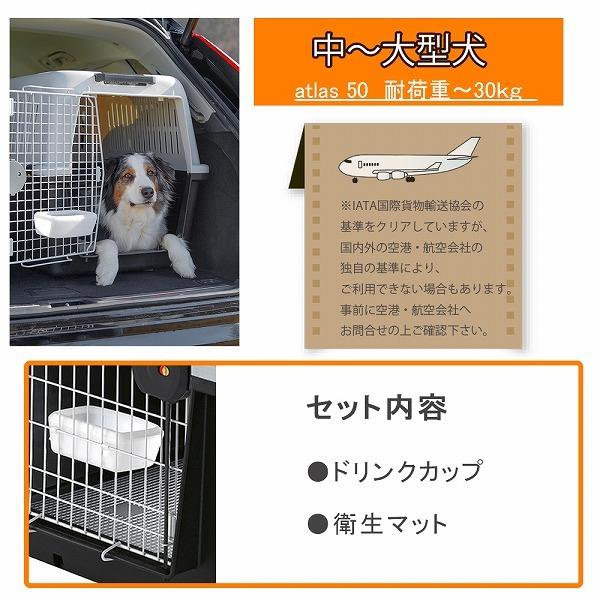 送料無料 コンテナ、ケース(犬用キャリー) ペットキャリー 送料無料 コンテナ、ケース(犬用キャリー) ペットキャリー