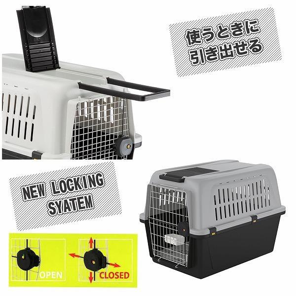 送料無料 コンテナ、ケース(犬用キャリー) ペットキャリー 送料無料 コンテナ、ケース(犬用キャリー) ペットキャリー